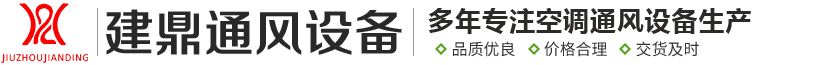 分子蒸餾設(shè)備,短程分子蒸餾設(shè)備,刮膜式分子蒸餾設(shè)備-無(wú)錫榮煜智能裝備科技有限公司